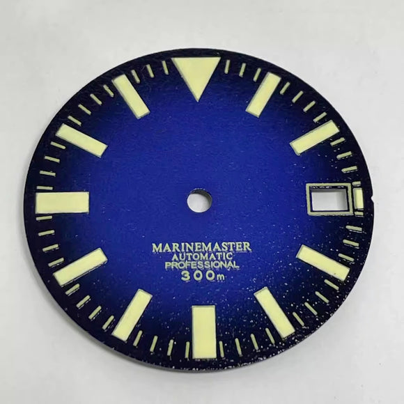 Watch Dial: SKX007 Dial TBG Lumed Index